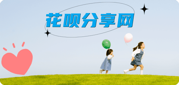 庆阳重庆信用卡接单平台☀️诚信信用卡24小时在线靠谱商家推荐